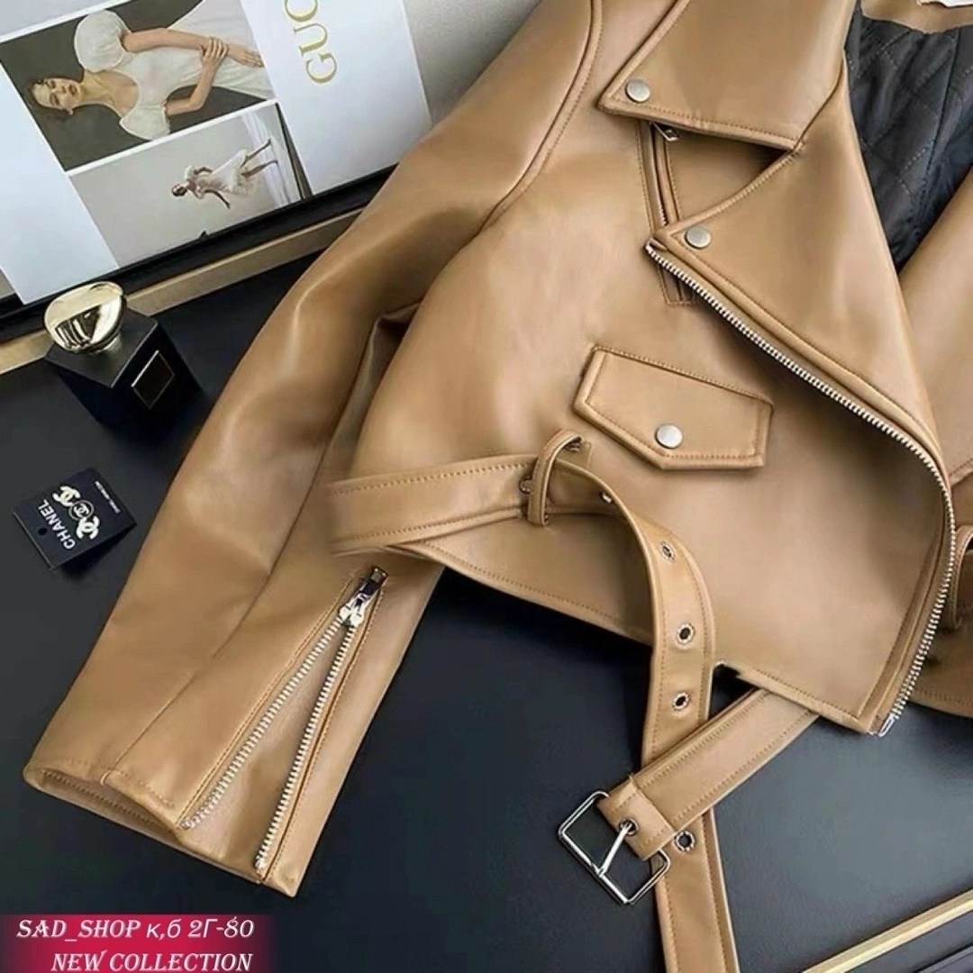 куртка косуха,белая кожаная куртка,белая косуха,косуха женская,косуха