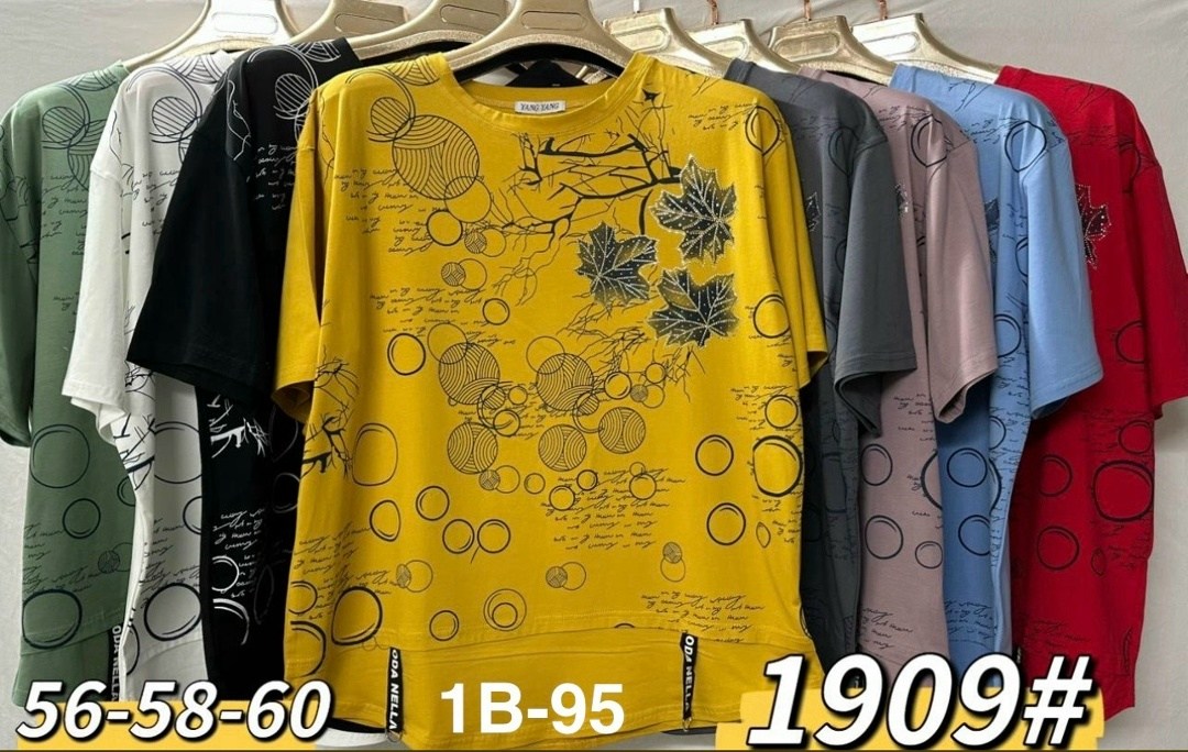 футболки женские больших размеров,женская футболка,кофта женская,,одежда футболка