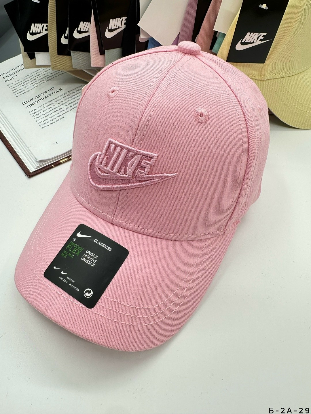 найк розовая кепка дрилл,бейсболка nike,бейсболка,розовая кепка nike,розовая кепка