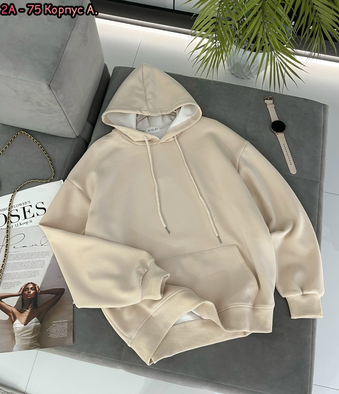 толстовка повседневная,женская толстовка,бежевая толстовка,толстовка с капюшоном,оверсайз толстовка