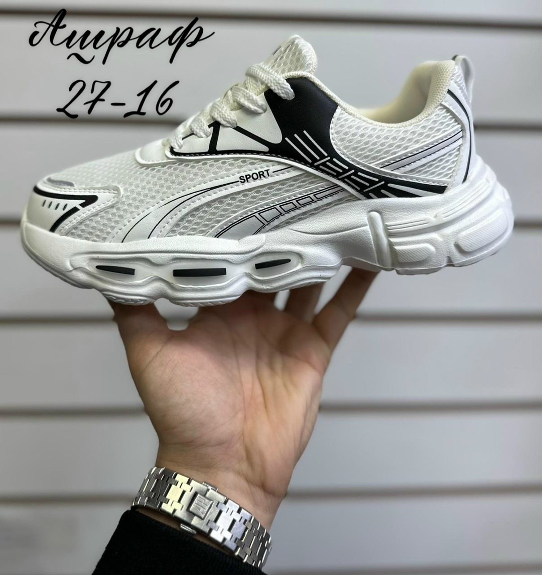 кроссовки,кроссовки женскиe,спортивная ,повседневные кроссовки,кроссовки унисекс