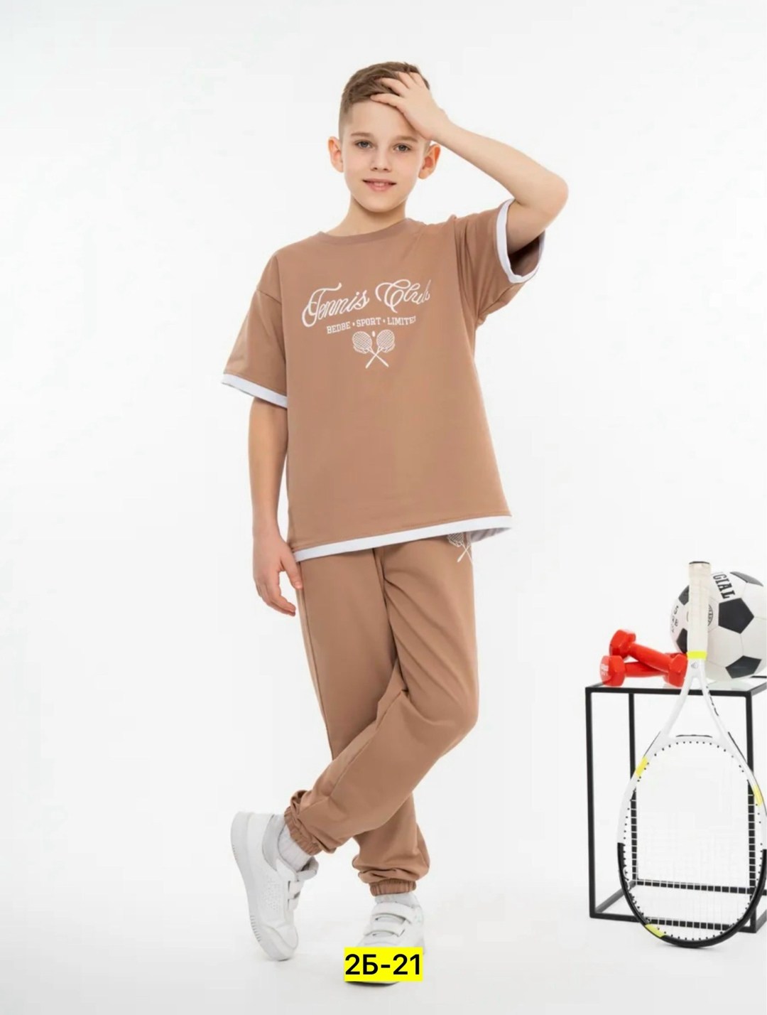 спортивные костюм,одежда для мальчика,брюки для мальчика,cпортивный костюм для мальчика,костюм для мальчика