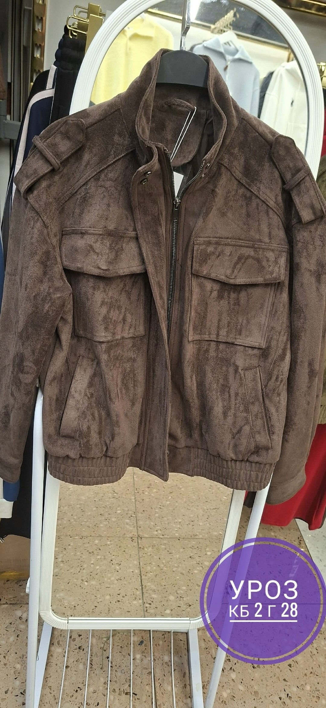 куртка полностью из замши loro piana,куртка замшевая,куртка замшевая мужская,замшевая куртка urban fashion for men,куртка кожаная