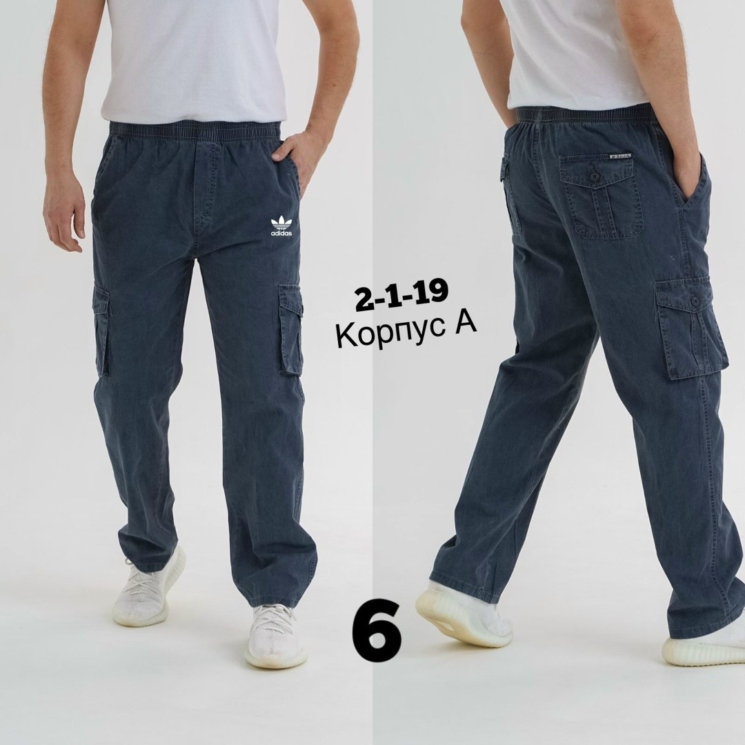 брюки карго,брюки мужские карго,повседневные брюки карго,брюки карго с карманами,летние брюки карго