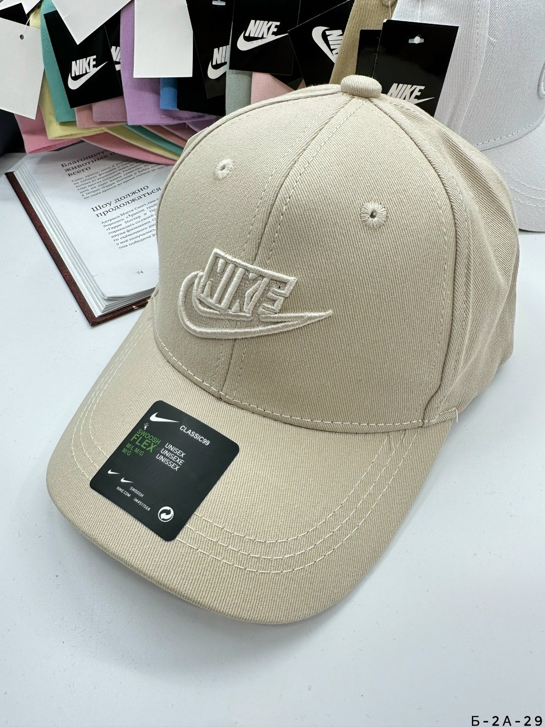 бейсболка nike,бейсболка мужская,бейсболка,кепка бейсболка,кепка найк