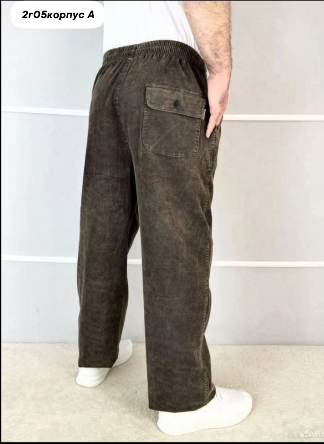джинсы бананы широкие хлопковые onebillione 259832177,мужские брюки,джинсы мужские,широкие вельветовые брюки мужские,джинсы бананы широкие хлопковые onebillione