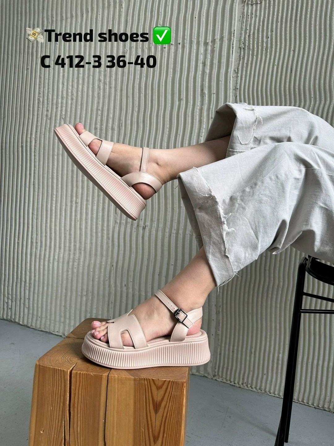 женские босоножки,,босоножки эко,сандали босоножки,босоножки летние сандали