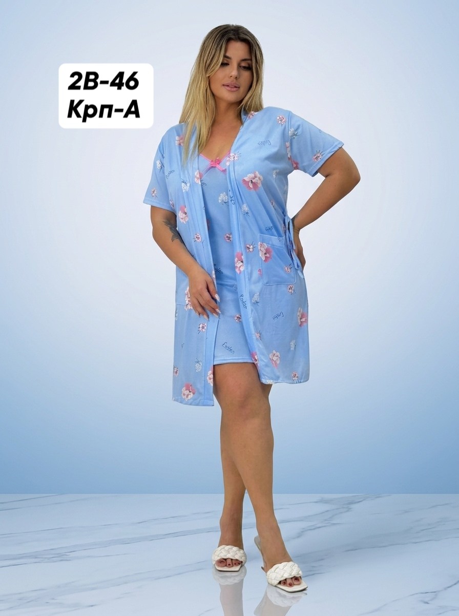 пеньюар комплект,женский пеньюар,пеньюар женский комплект,пеньюар халат сорочка,комплект сорочка халат