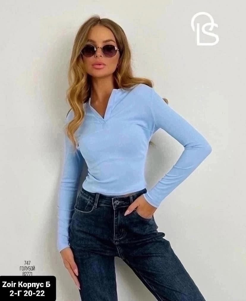 кофта женская,кофта бежевая,кофта лапша женская,кофта в рубчик женская,кофточка женская