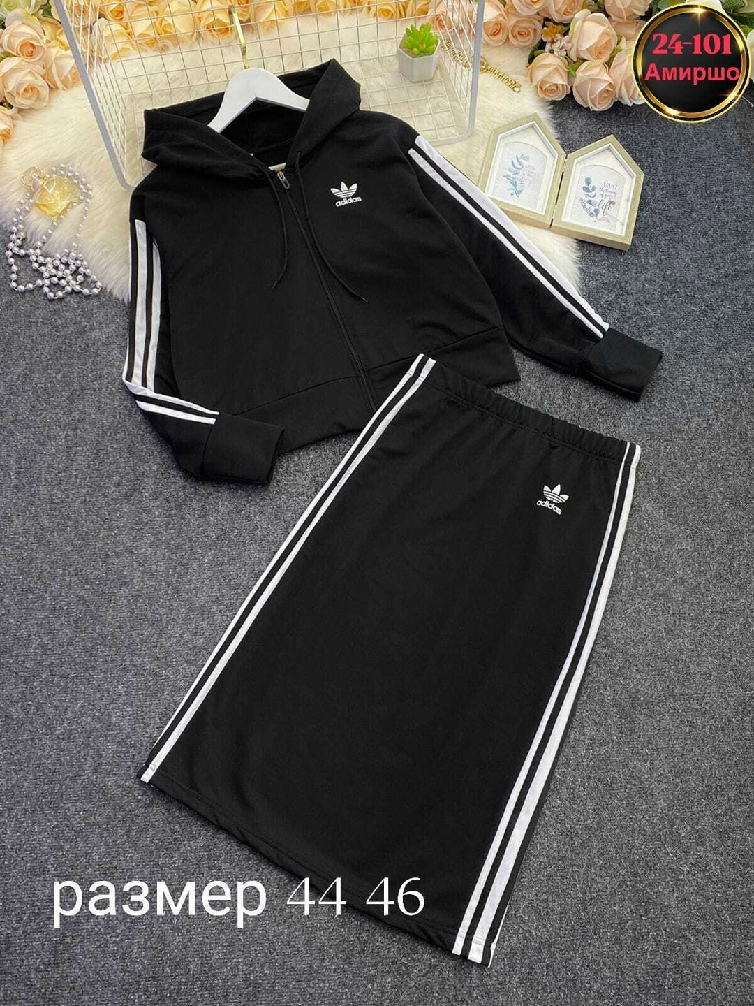 спортивные костюмы женские,платье спортивное женское,спортивное платье,adidas платье худи дресс,женские костюмы