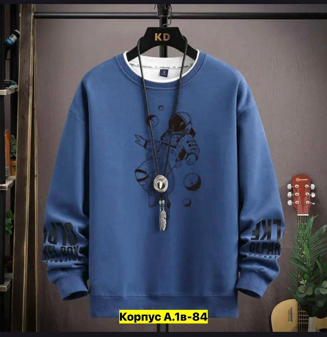 свитшот мужская,мужские свитшоты,свитшот кофта,толстовка кофта,мужская толстовка
