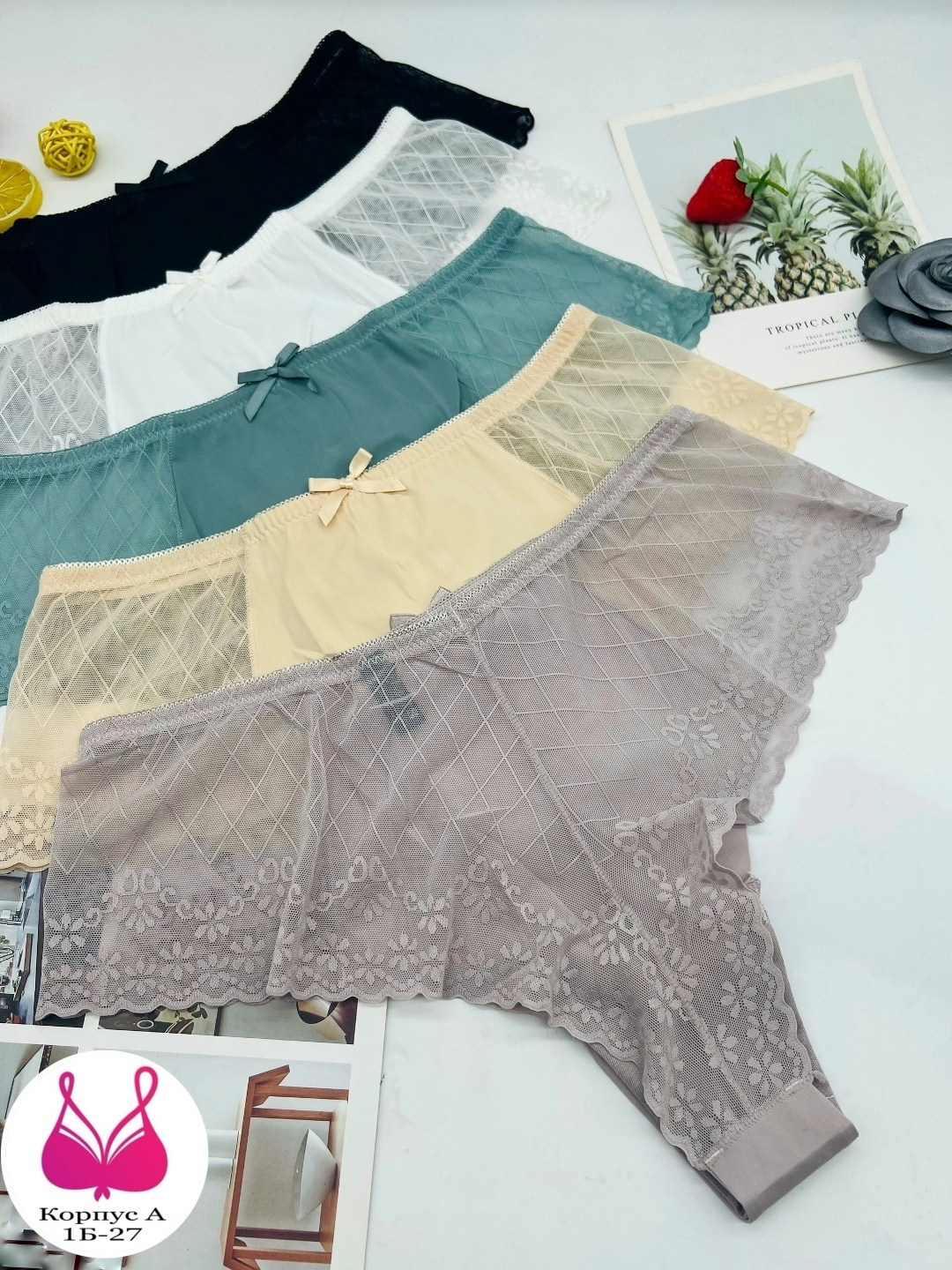 трусы женские 5 шт,трусы с высокой талией florelle нижнее белье,трусы женски,трусы женские с высокой посадкой,трусы кружевная
