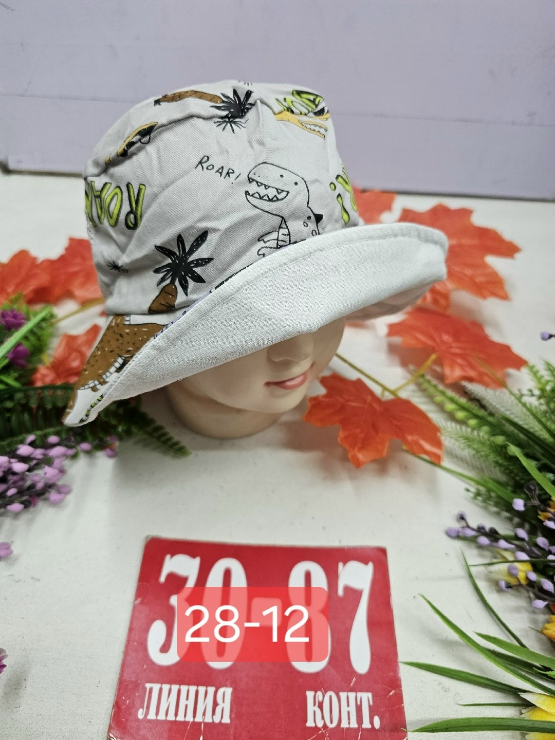 кепка для мальчика хлопок,кепка для мальчика,панамка детская,детская шапка,панамка для мальчика
