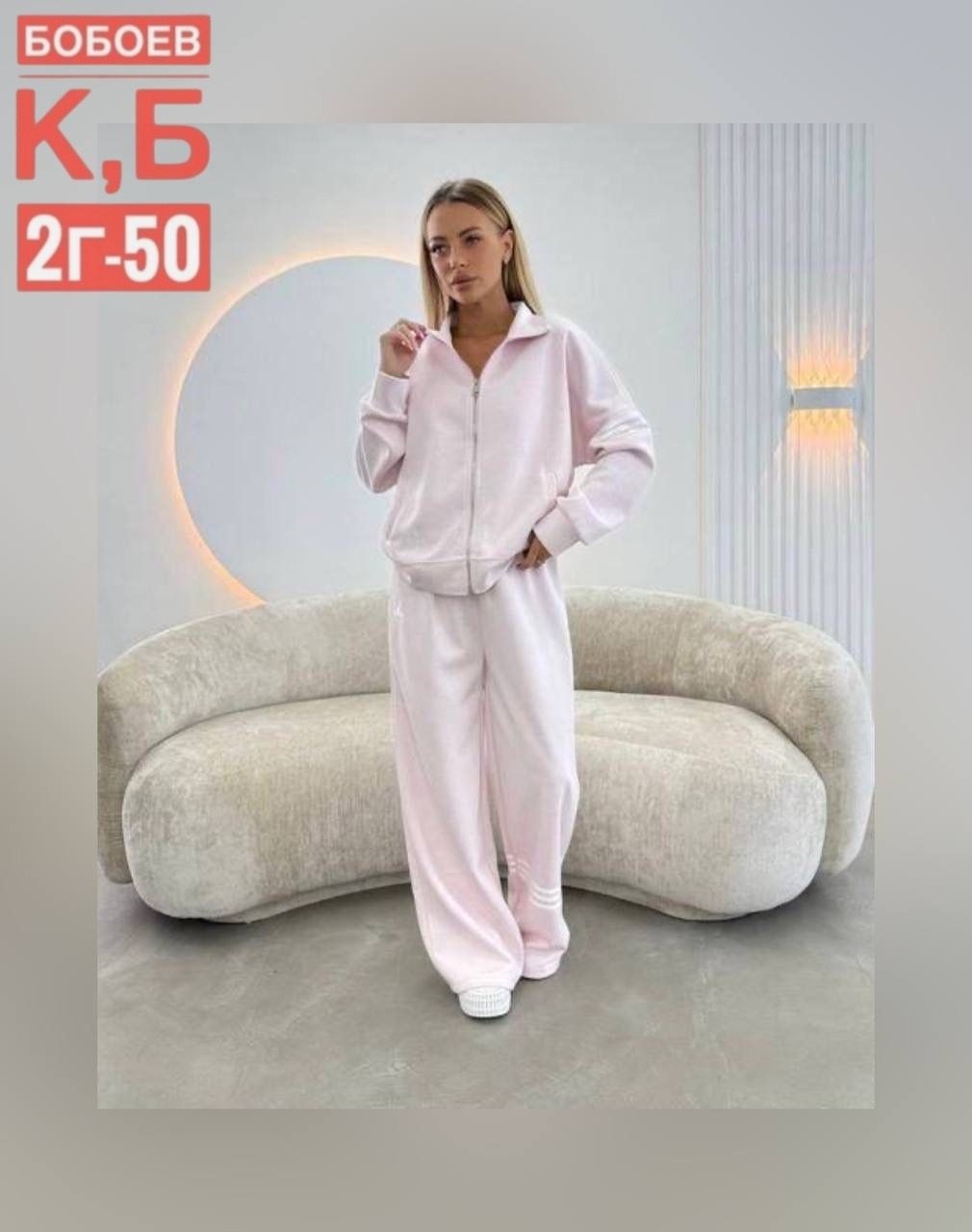 велюровый костюм,спортивный костюм женский,костюм женский,женские костюмы на флисе,костюм на флисе