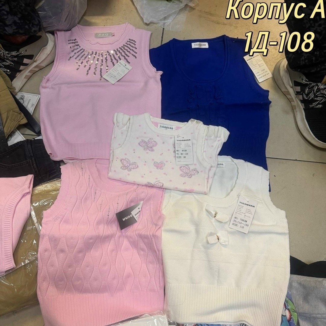 c-coraline мультяшное одеяло с принтом,детские комплекты,c-coraline одеяло с мультяшным принтом,комплект детской,комплект костюм