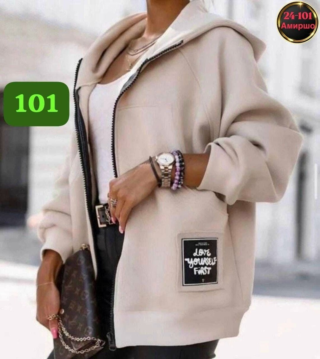 женская кофта,женская толстовка,кофта кардиган,кардиган женский,толстовка