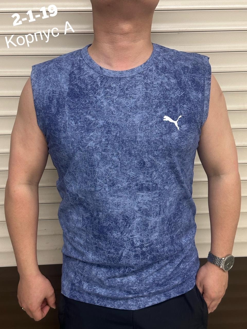 майка мужская,футболка мужская,майки майки,майка,футболки и майки