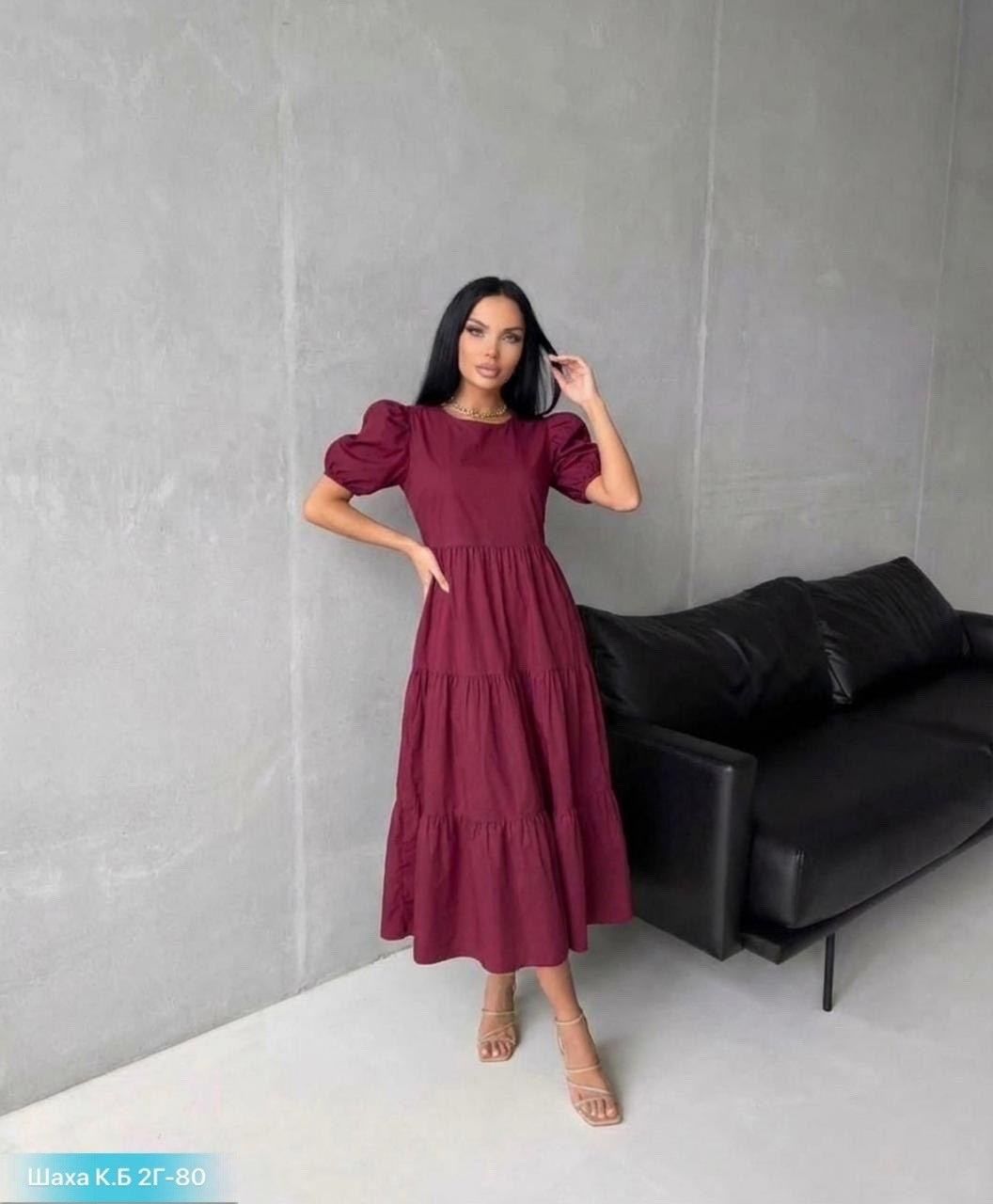 платья,платье женской,модное платье,платье стиль,элегантное платье