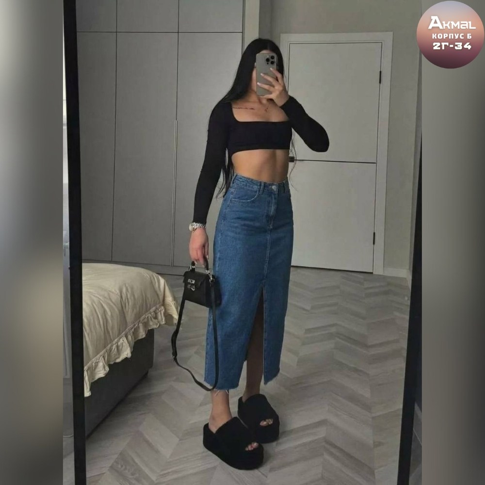 юбка длинная джинсовая,женская джинсовая юбка с высокой талией,джинсовая юбка макси,джинсовая юбка,джинсовая юбка с высокой талией