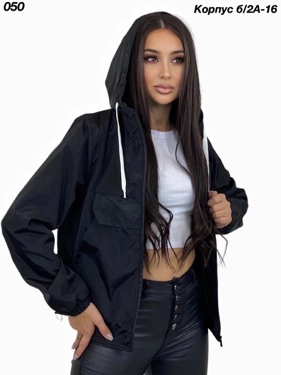 ветровка удлиненная с капюшоном,ветровка женская,ветровка белая,ветровка женская белая,ветровка