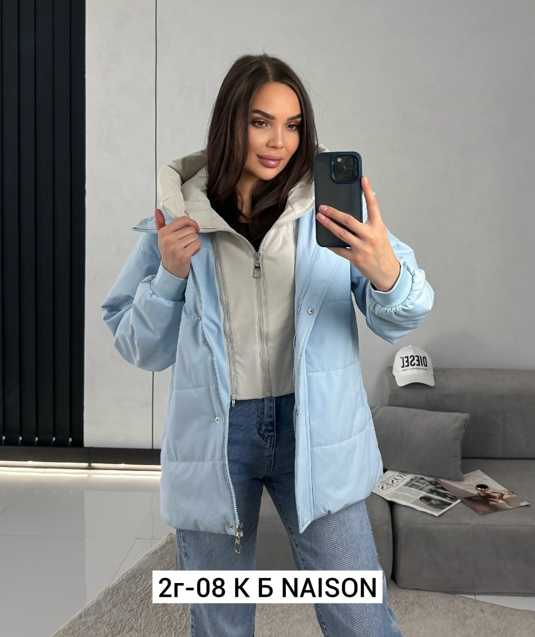 демисезонная куртка,женская демисезонная куртка,куртка женская,куртка для женщин,куртка