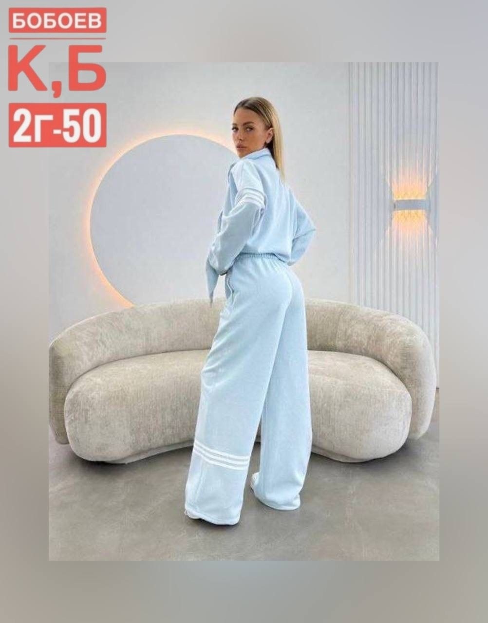 велюровый костюм,спортивный костюм женский,костюм женский,женские костюмы на флисе,костюм на флисе