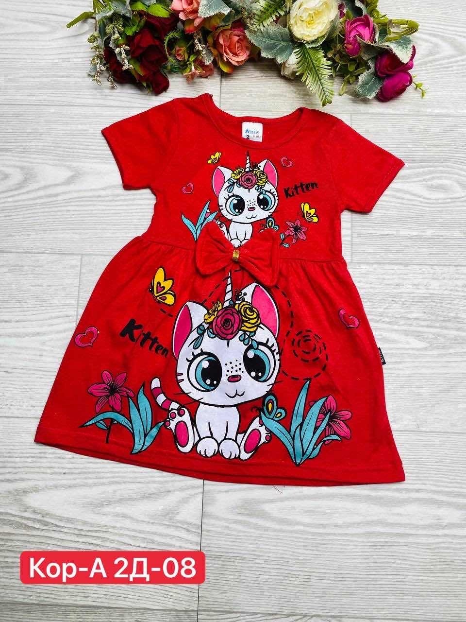 детские платья для девочек ,для девочек платья,hacali kids платье,детская платье,платья детские