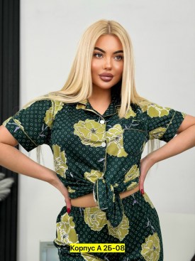 Домашняя одежда