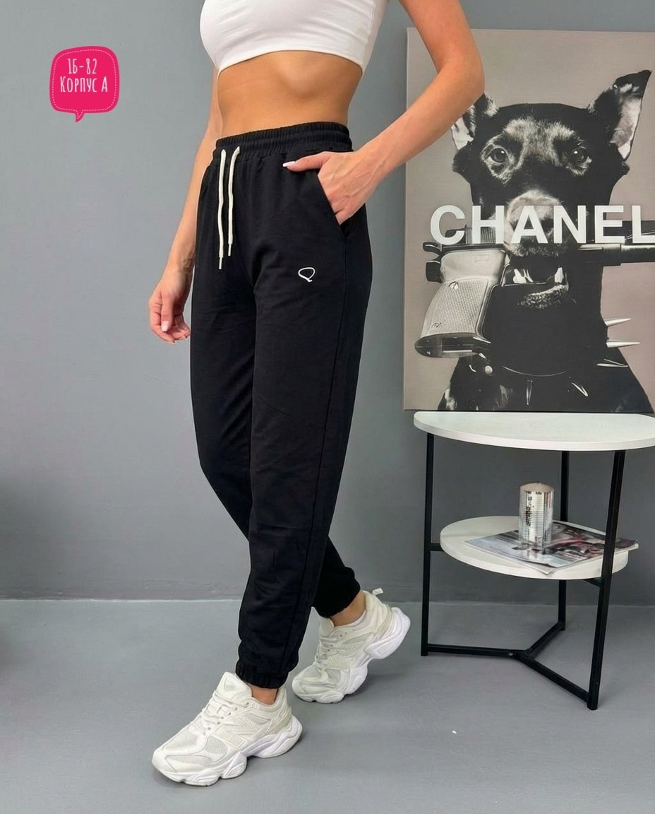 cпортивные штаны женские,брюки джоггеры,брюки спортивные,брюки спортивные женская,брюки штаны