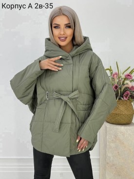 Верхняя одежда