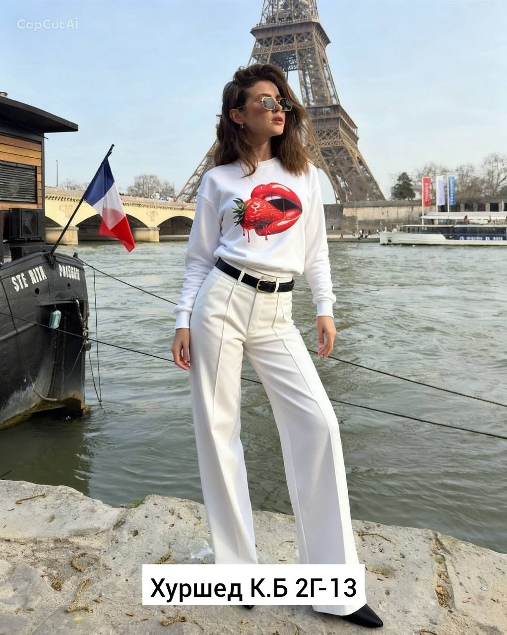 женские джинсы,джинсы белые,одежда джинсы,брюки джинсы,джинсы белые женские