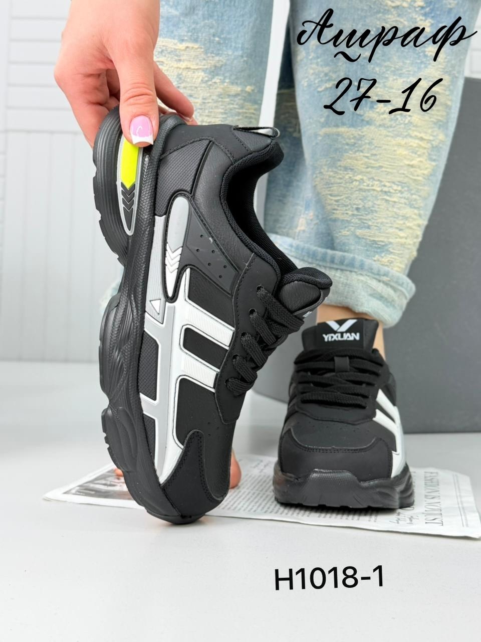 кроссовки женские,кроссовки,кроссовка,классические кроссовки женские,модные кроссовки