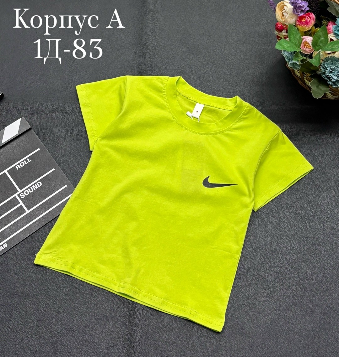 футболки для мальчика,детская футболка,футболки nike,футболки детские,для мальчиков nike