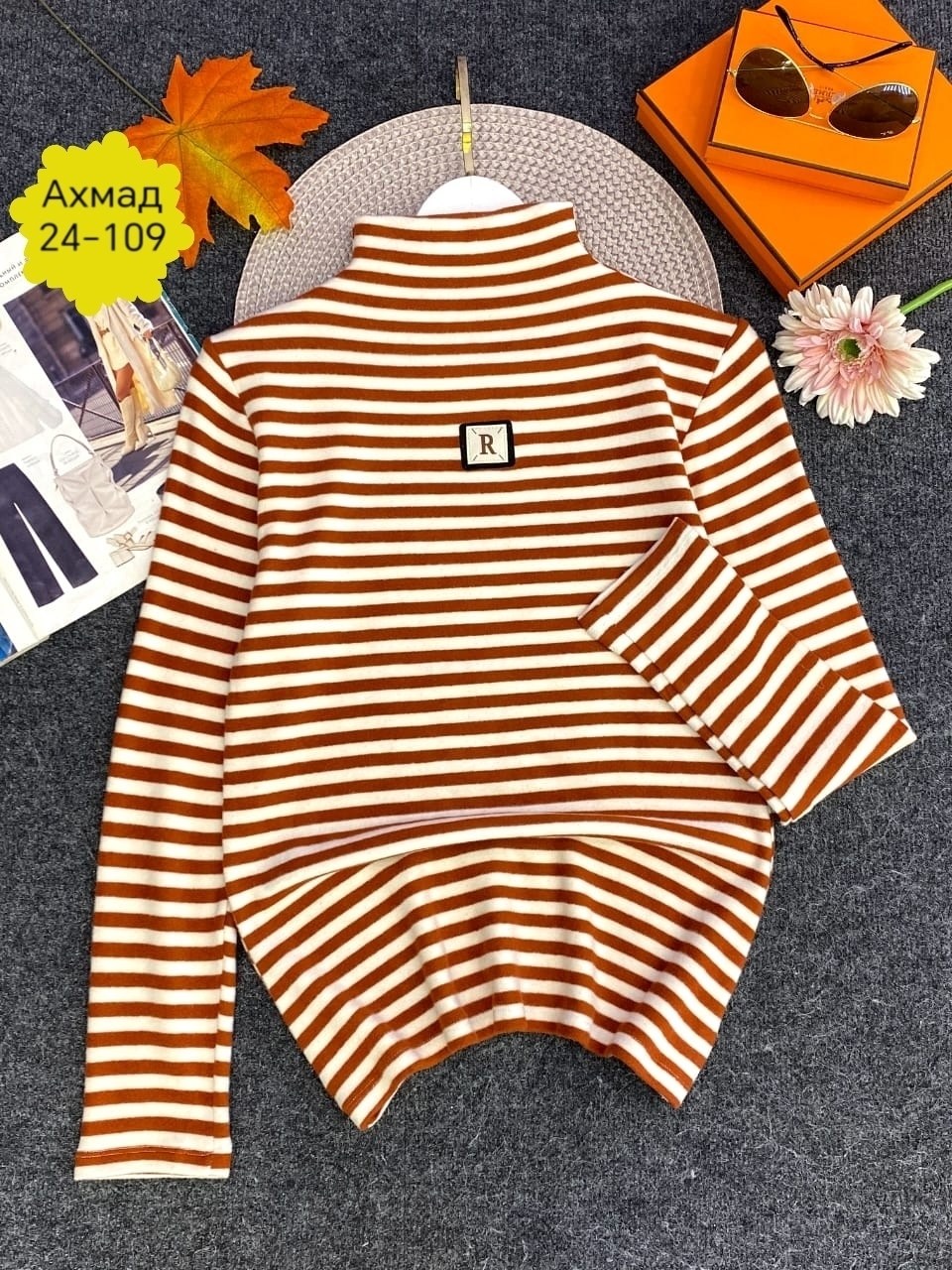 водолазка детская,водолазка,водолазка для девочек,свитер для девочек,кофта для девочек