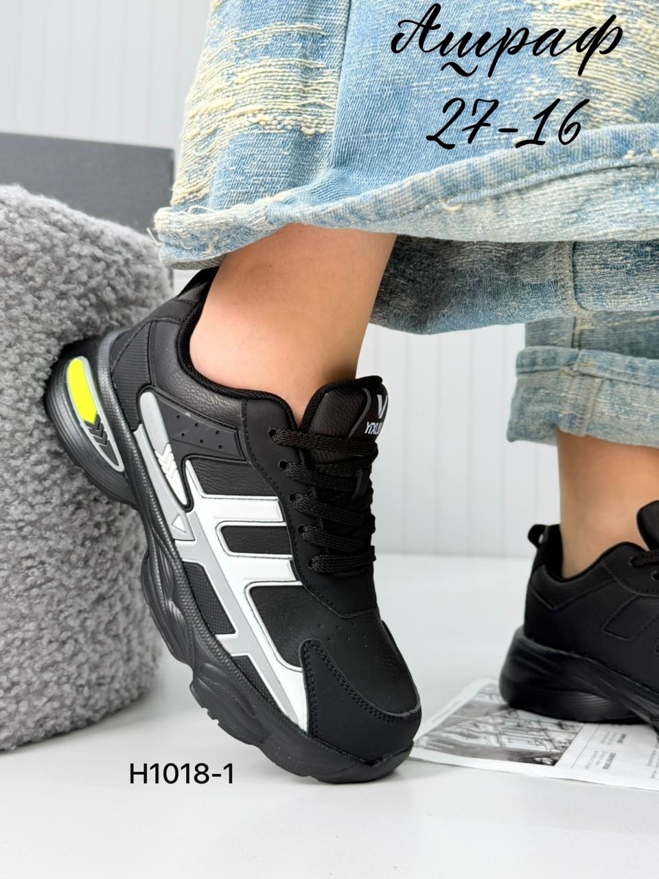 кроссовки женские,кроссовки,кроссовка,классические кроссовки женские,модные кроссовки