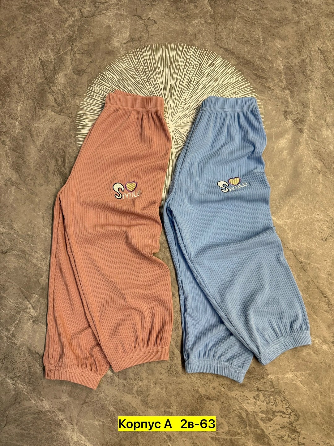 детские брюки,брюки для девочек,штаны для девочек,брюки спортивные для девочек,брюки для малыша