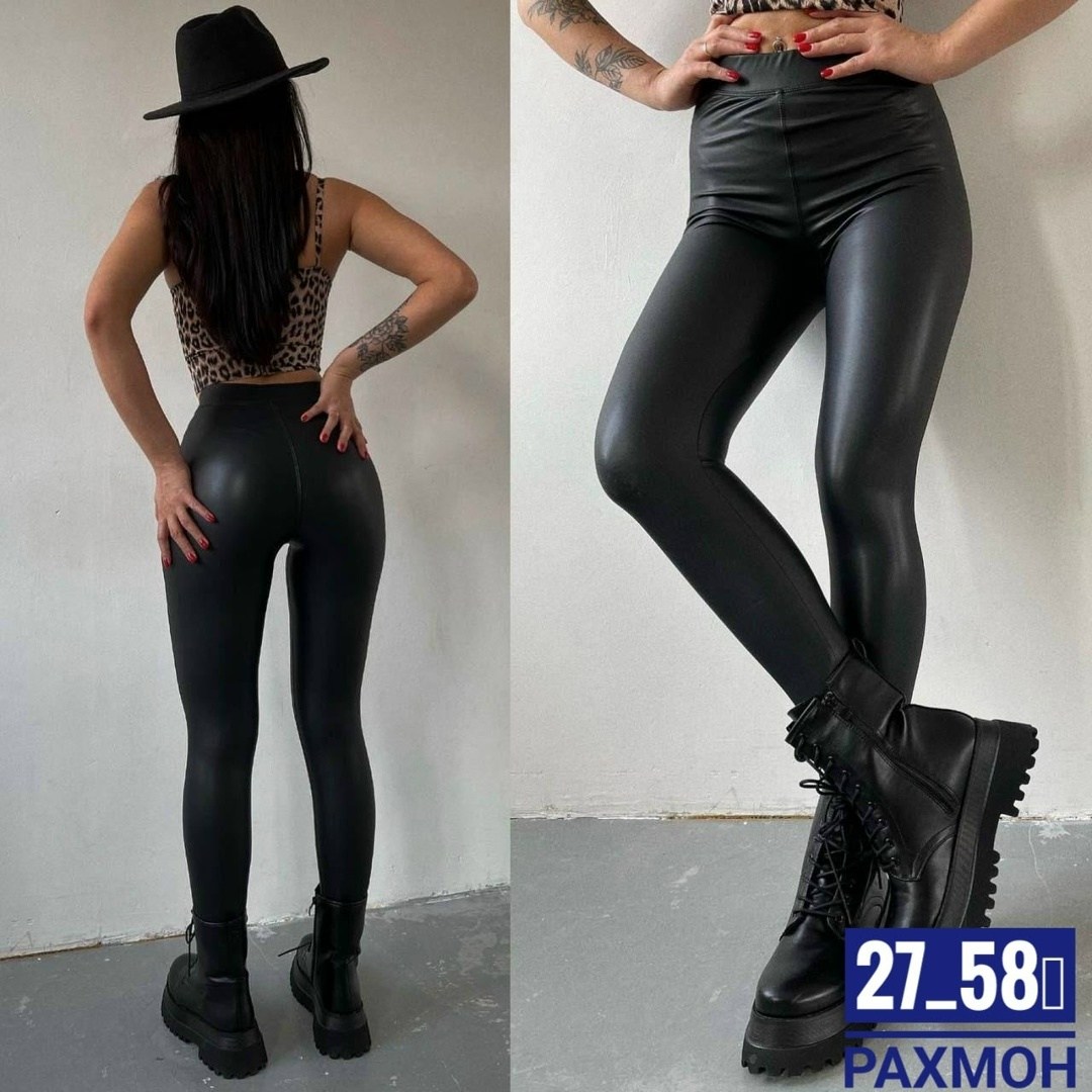 кожаные лосины,кожаные леггинсы,леггинсы кожаные лосины,лосины кожаные с начесом,кожаные легинсы