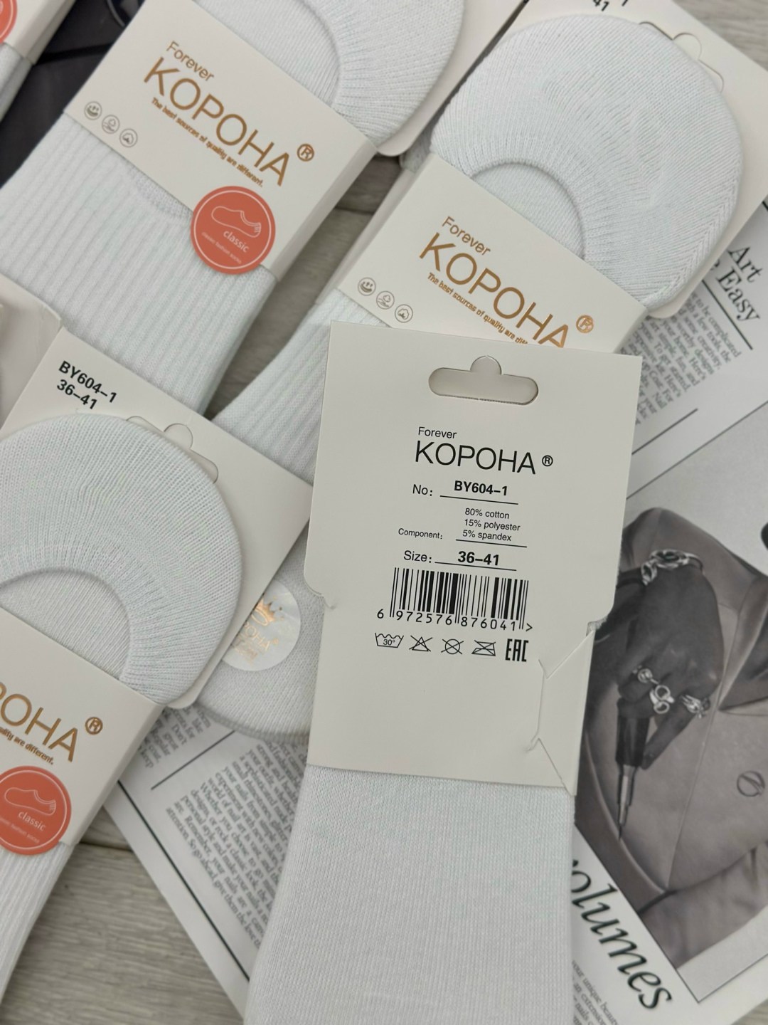 женские носки,носки женские 10 пар,носки следки,носки следки женские,подследники белые