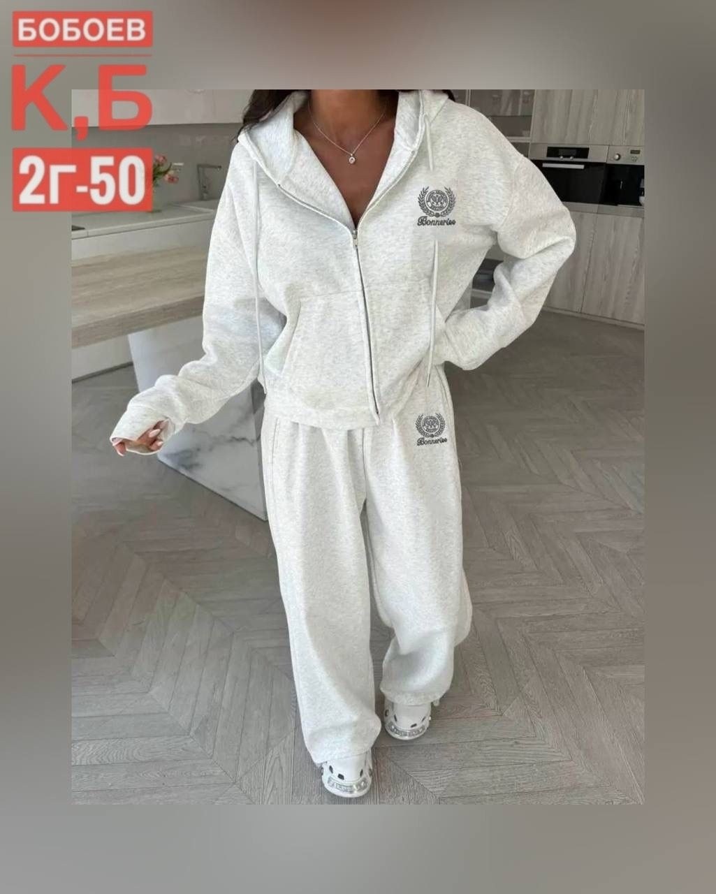 спортивный костюм свободного кроя,спортивный костюм свободного кроя из,спортивные костюмы женские,спортивные костюмы на флисе,костюм женский тройка