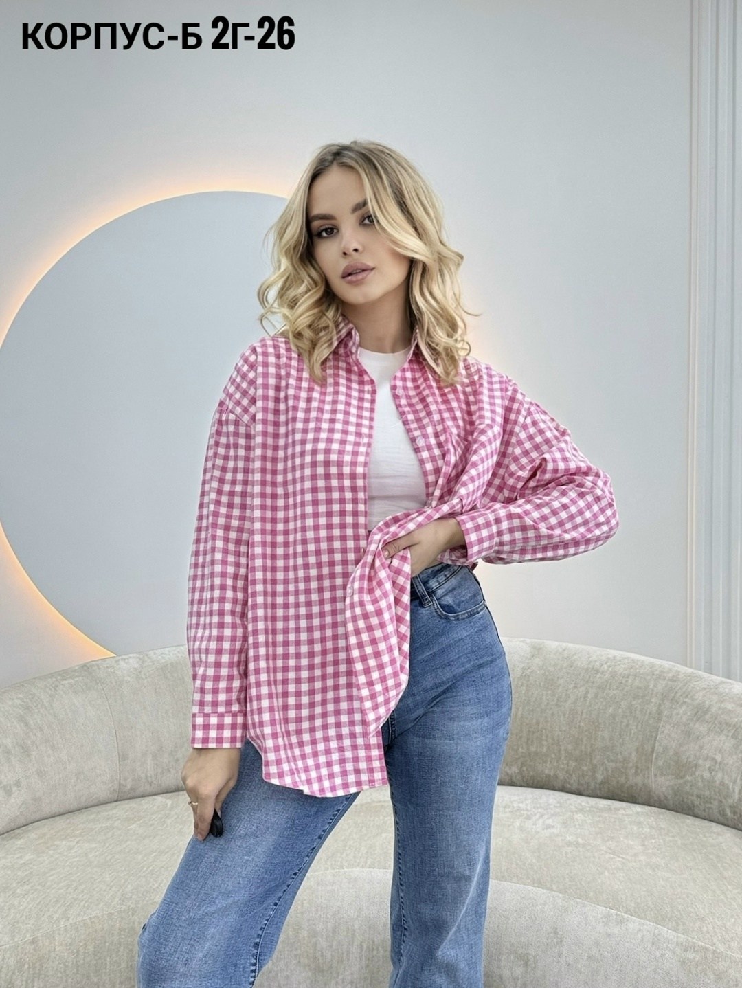 рубашка женская,женская рубашка в клетку,рубашка в клетку женская оверсайз,рубашка желтая,рубашка