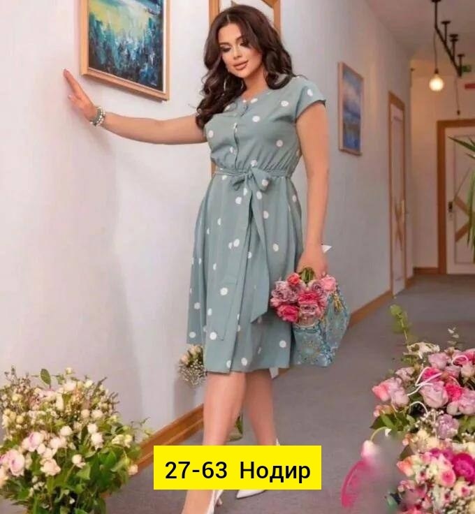 женские платья больших размеров,платья большие размеры,валберис платья женские летние 52 размер,нарядные платья больших размеров,платье 👗