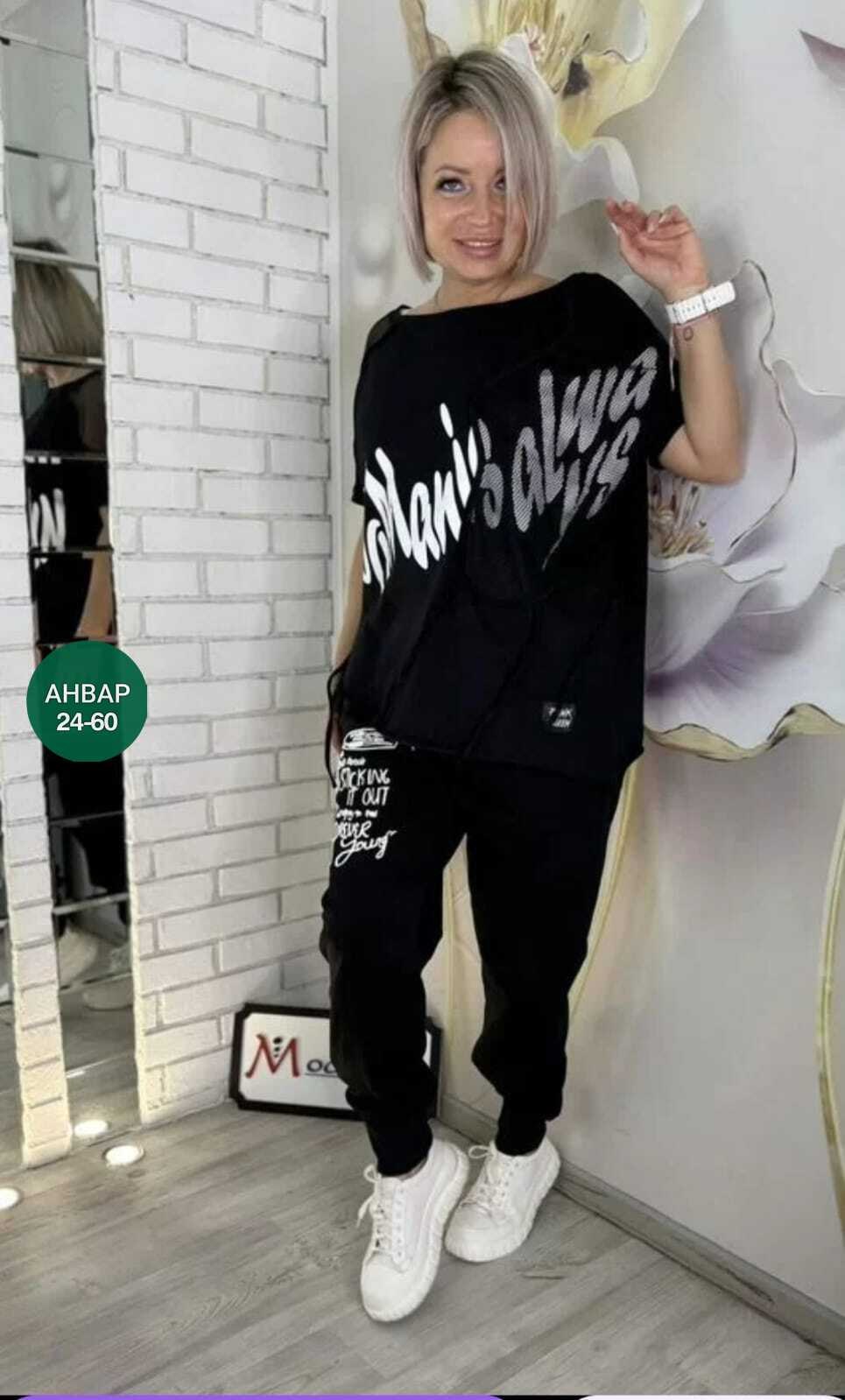 костюм двойка женская,спортивные костюмы женские,костюм женский,костюм спортивные женские костюмы,женские костюмы больших размеров