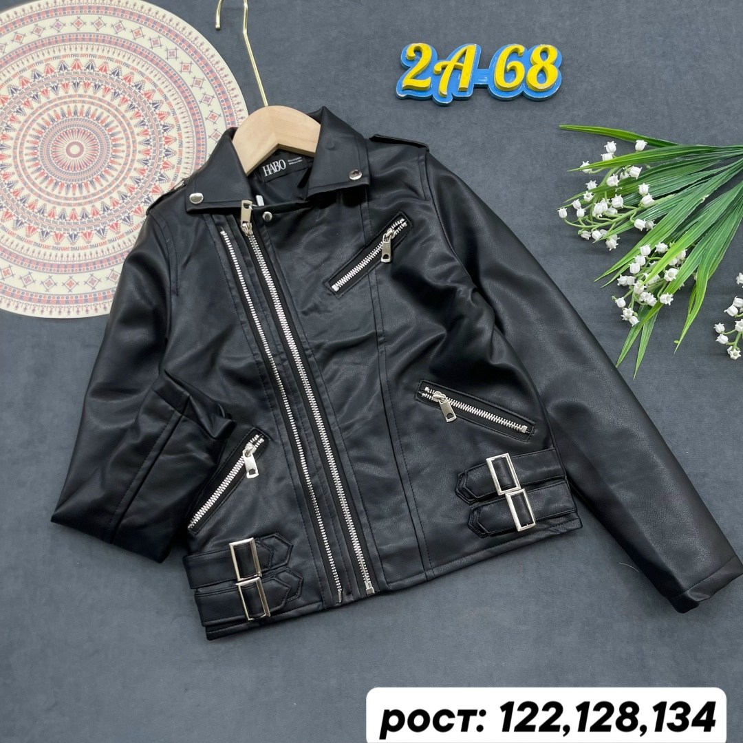 куртка косуха,кожаная куртка,косуха для девочки,куртка кожаная косуха,куртка