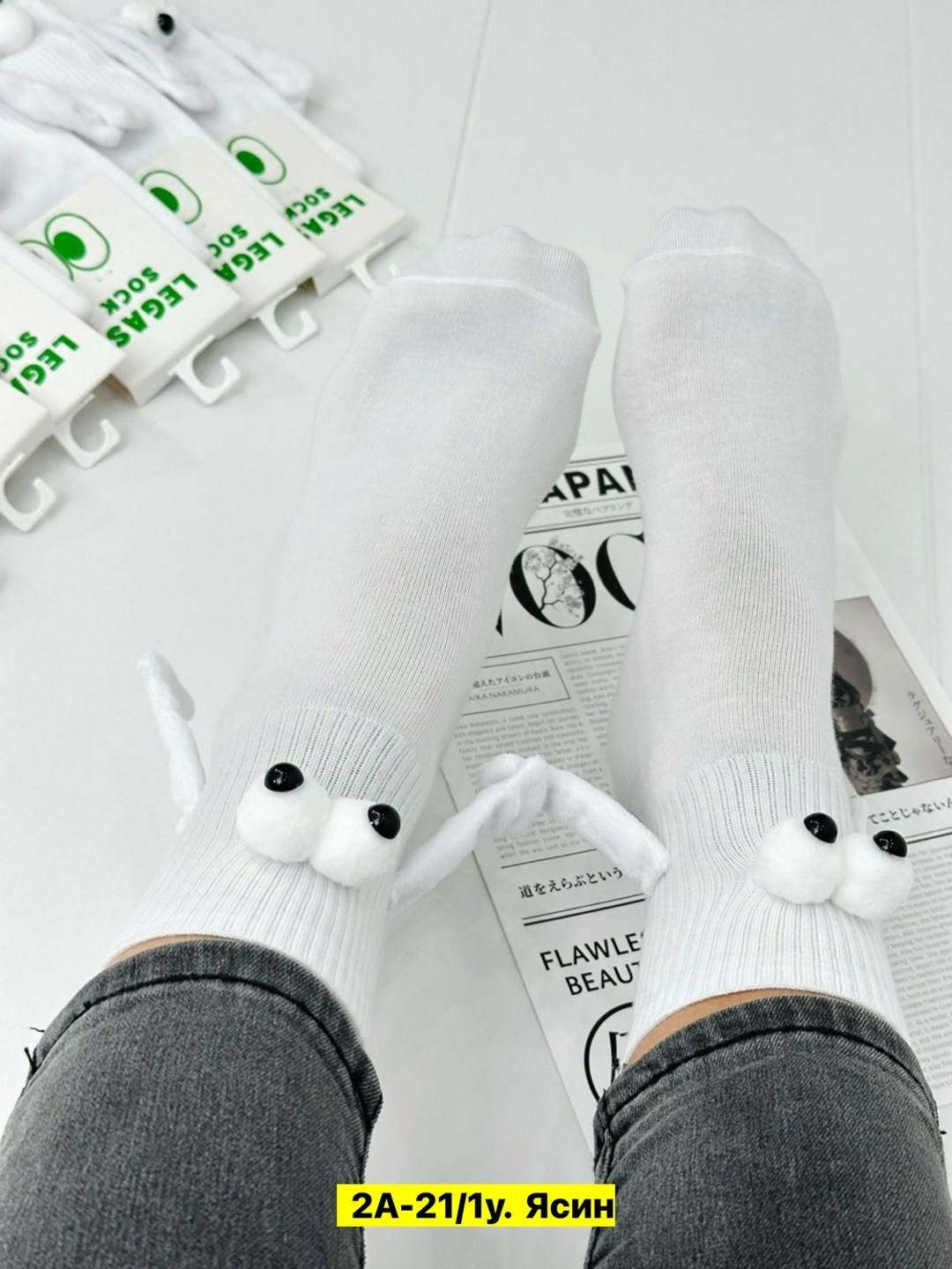 женские носки,носки 5 пар,носки женские набор 5 пар,носки женские 10 пар,носки для женщин