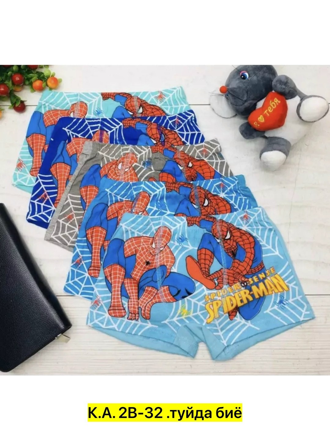 трусы детские для мальчика набор,трусы для мальчика 5 шт,трусы для мальчика,трусы детские для мальчика,трусы детские для мальчика боксеры набор