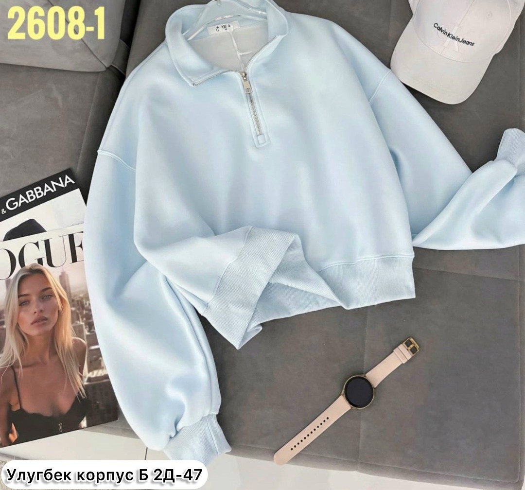 женская кофта,свитшот на замке,толстовка кофта,свитшот женск на замке,женская кофта коричневая