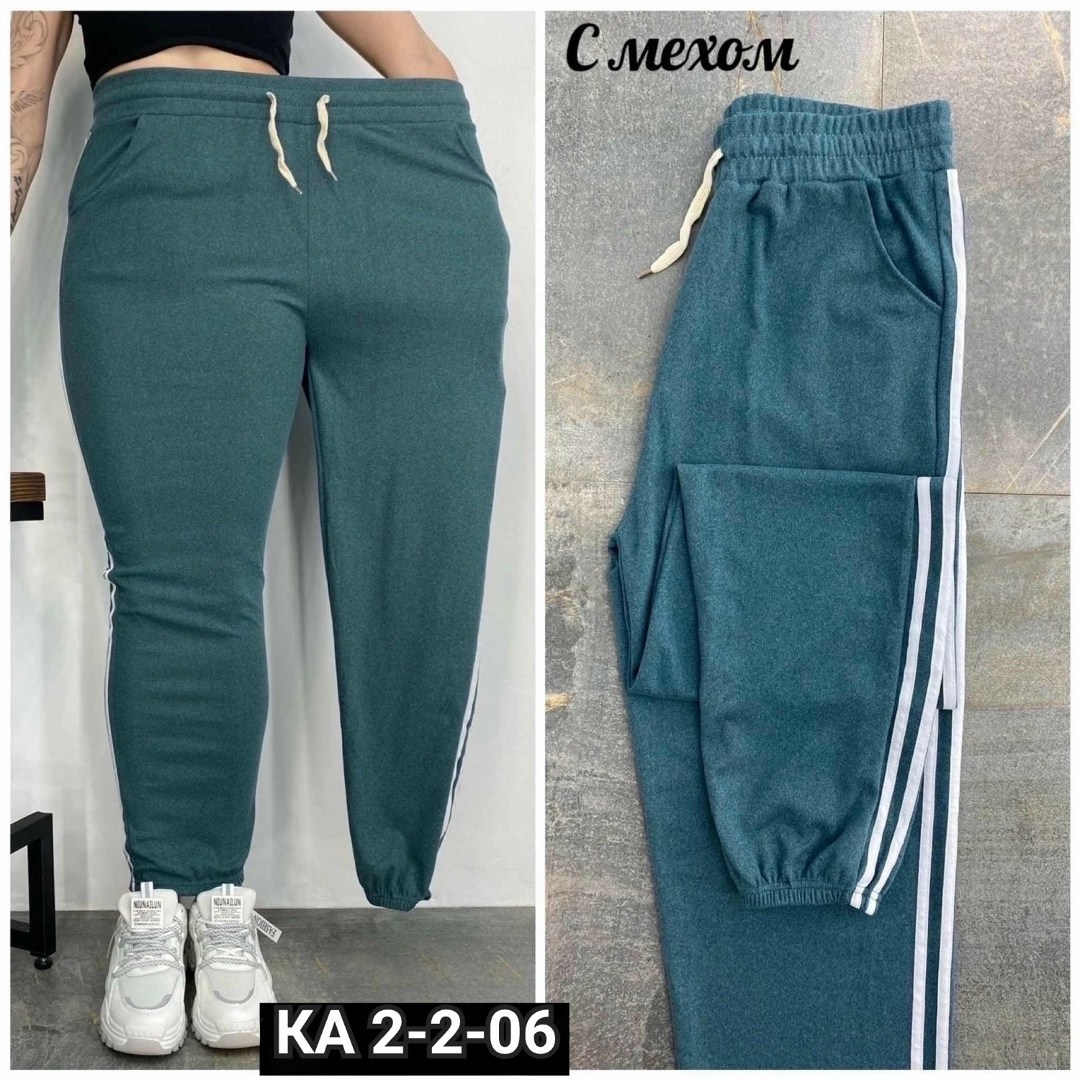 спортивные штаны женские,штаны женские,женские брюки спортивные,брюки спортивные,широкие спортивные штаны женские