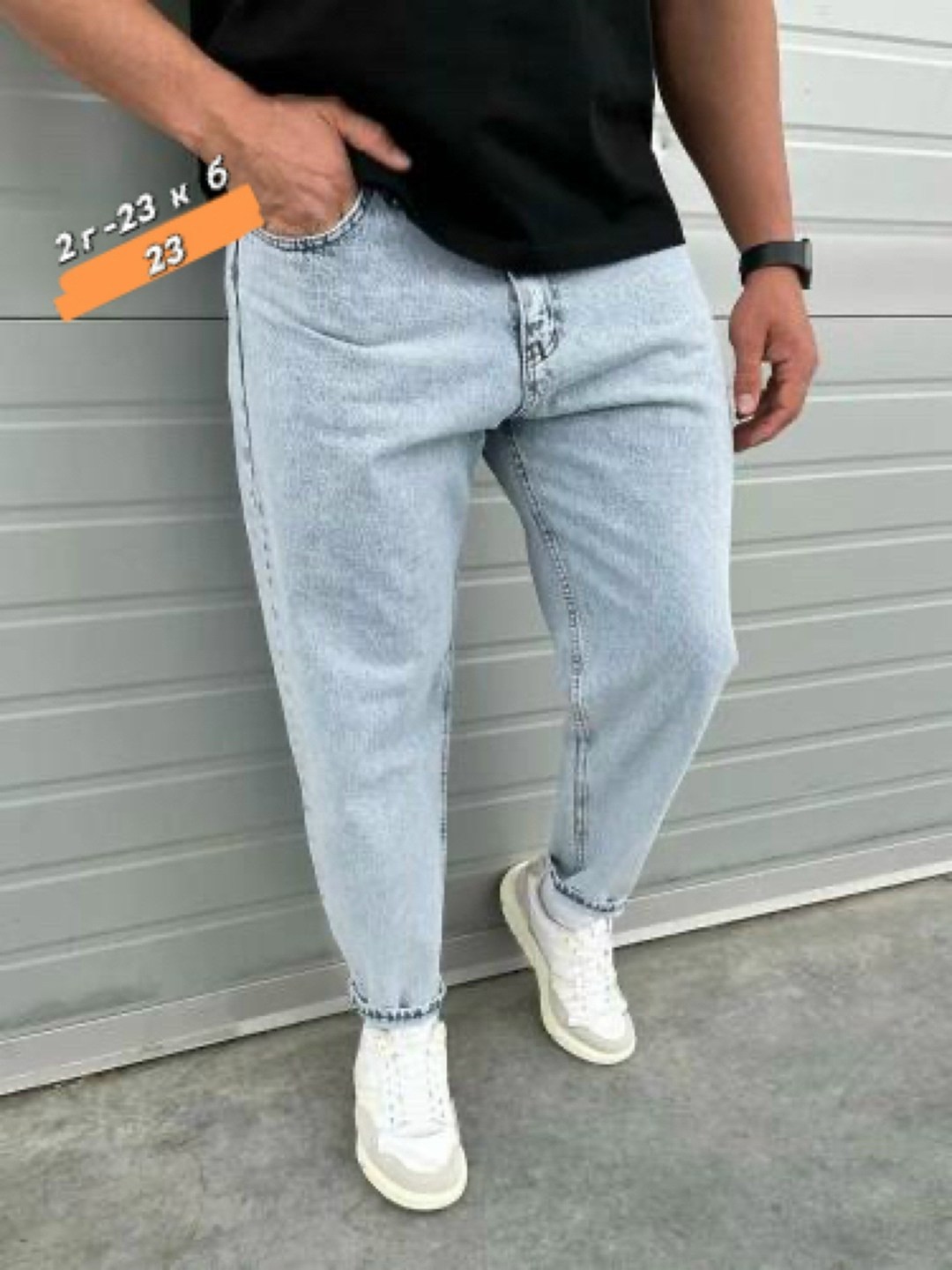 джинсы,женские джинсы,брюки джинсовые,джинсы широкие,джинсы брюки