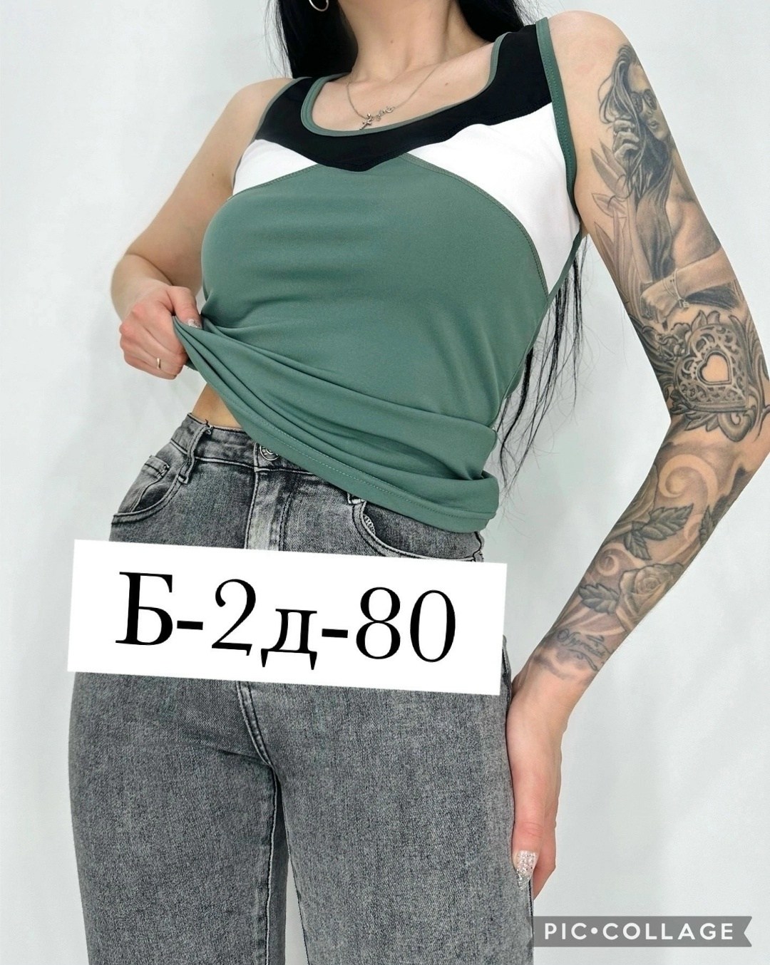 женская майка,топ женский,,футболки модные,топ майка