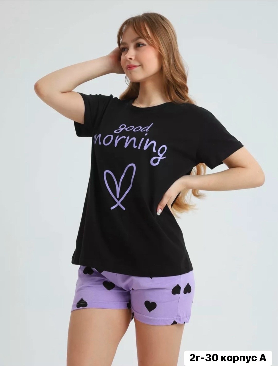комплект домашний женский,пижама женская,пижама с футболкой и шортами,комплект домашний,пижама женская с шортами домашний костюм женский